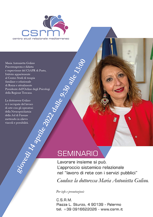 Seminario. Lavorare insieme si può. L’approccio sistemico relazionale nel “lavoro di rete con i servizi pubblici”